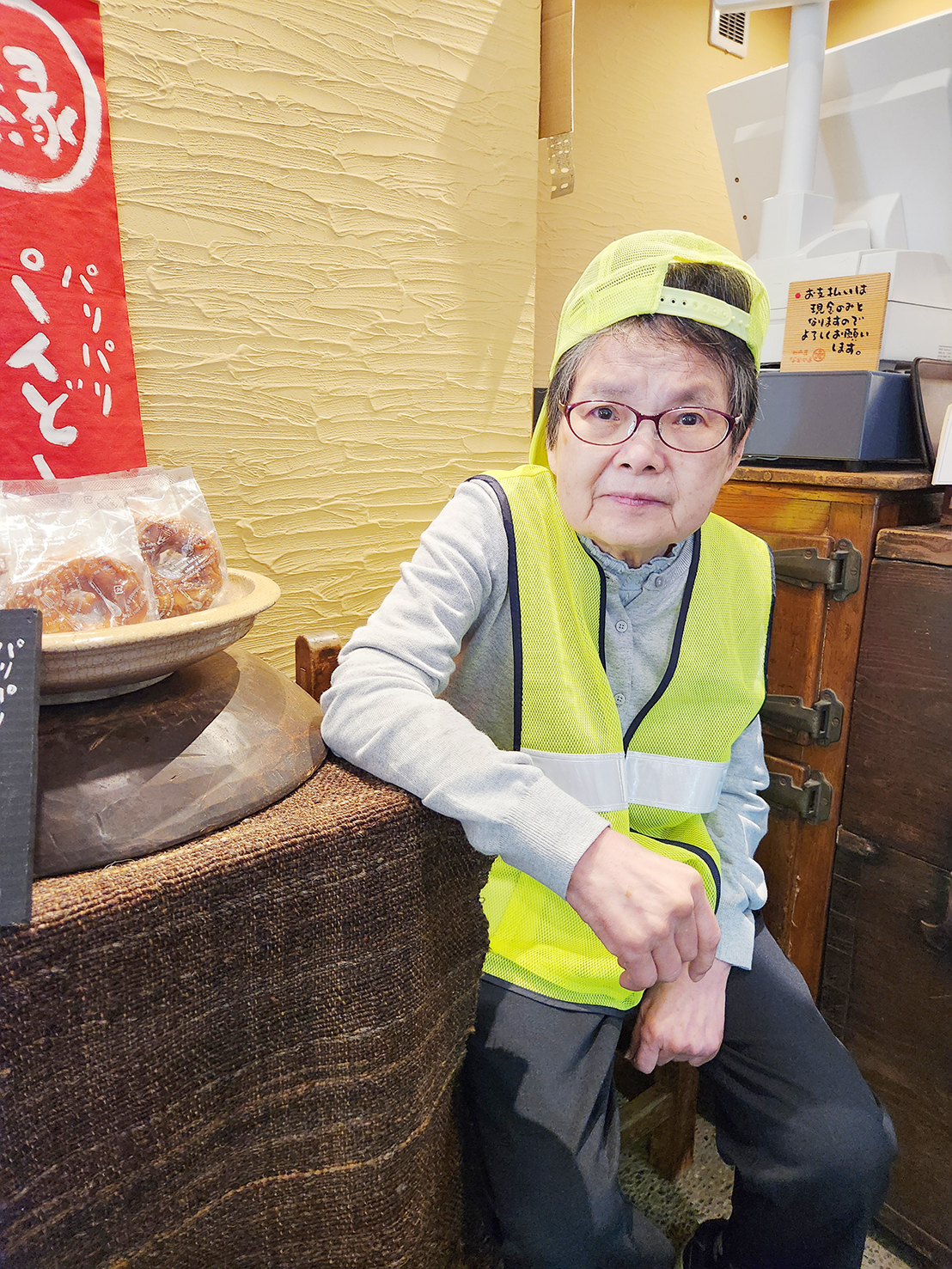 和菓子仕入れ