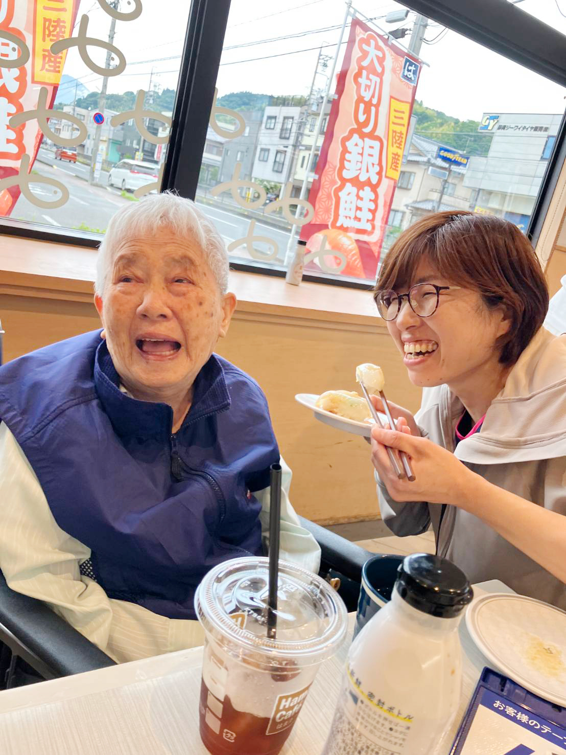 外食