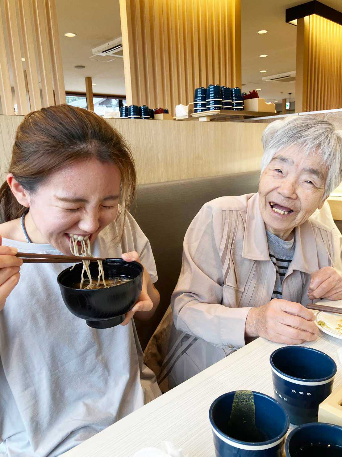 外食